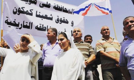 تأخر الاعتراف الرسمي بالأقليات في العراق… تعزيز لمشاعر الخوف والهويات المذهبية￼