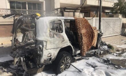 مقتل ضابط برتبة عقيد اثر انفجار سيارته في اربيل
