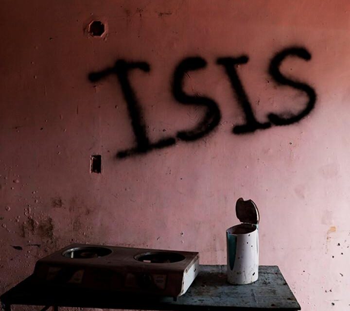 <strong>تنظيم “الدولة الإسلامية” عام 2023: مستويات التهديد والمسائل المتعلقة بالإعادة إلى الوطن</strong>