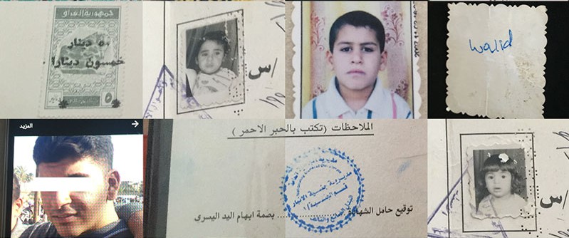 العفو الدولية تطالب العراق بالكشف عن مصير المختفين قسرا