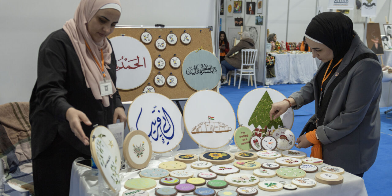 منظمة المسلة تجمع 155 امرأة في معرض للأعمال اليدوية في أربيل